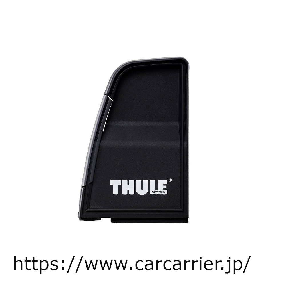 thule